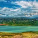 خرید زمین زراعی سلمان